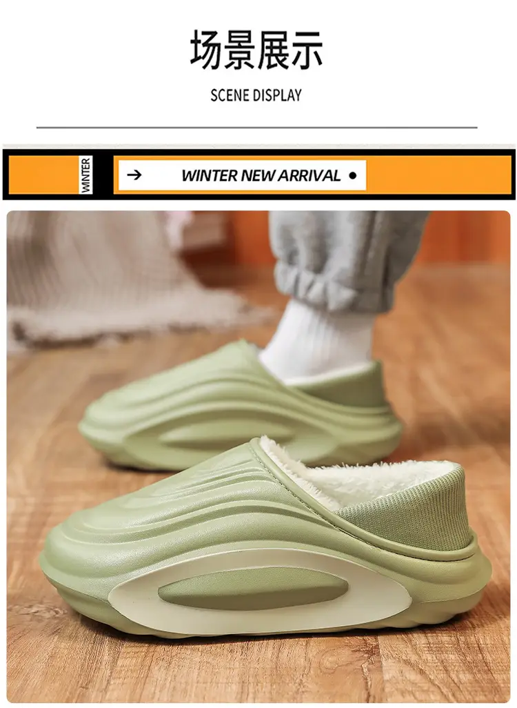 Men's Winter Outer Wear Waterproof Cotton Slippers with Heel, Non-Slip Thick Sole, Fleece-Lined Warm Couple Cotton Shoes — feature 9