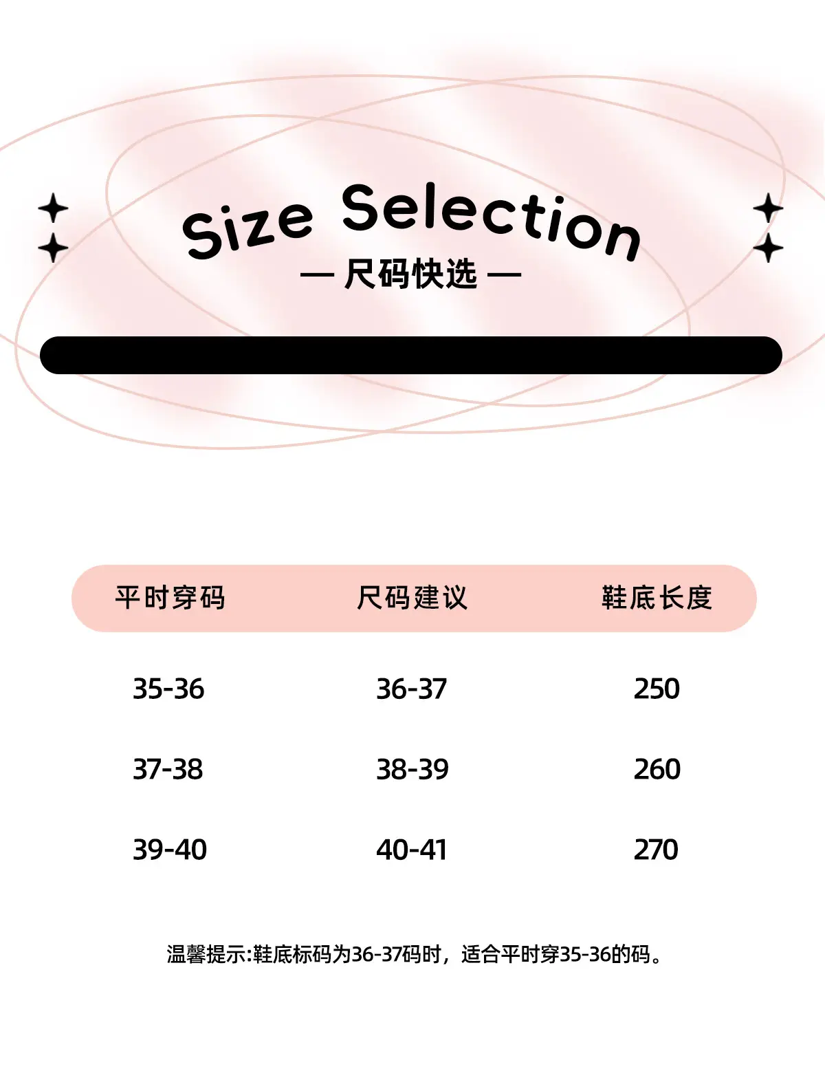 2025 Cartoon Fluffy Slippers for Home & Outdoor Wear — feature 12