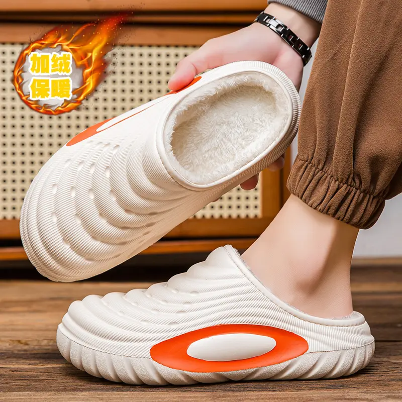 Cotton Slippers Men's New Winter Outer Wear Home Fleece-Lined Warm Cotton Shoes Large Size Eva Couple Baotou Waterproof Slippers