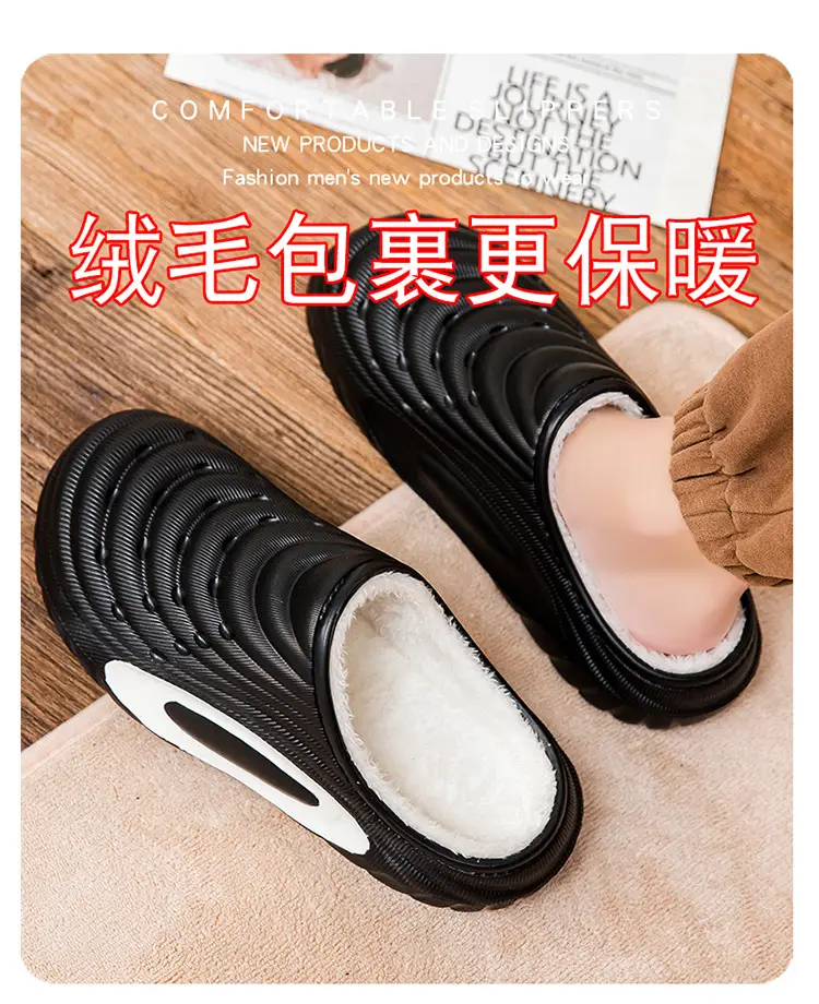 Cotton Slippers Men's New Winter Outer Wear Home Fleece-Lined Warm Cotton Shoes Large Size Eva Couple Baotou Waterproof Slippers — feature 7
