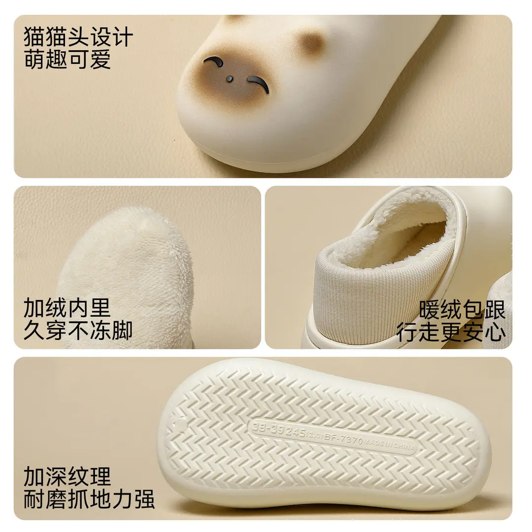 Waterproof Cotton Slippers for Women Autumn and Winter Bag Heel Indoor Home 2025 New Warm Thick-Soled Non-Slip Fleece-Lined Cotton Shoes - Image 7