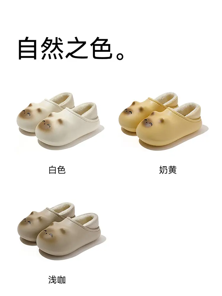 Waterproof Cotton Slippers for Women Autumn and Winter Bag Heel Indoor Home 2025 New Warm Thick-Soled Non-Slip Fleece-Lined Cotton Shoes — feature 12