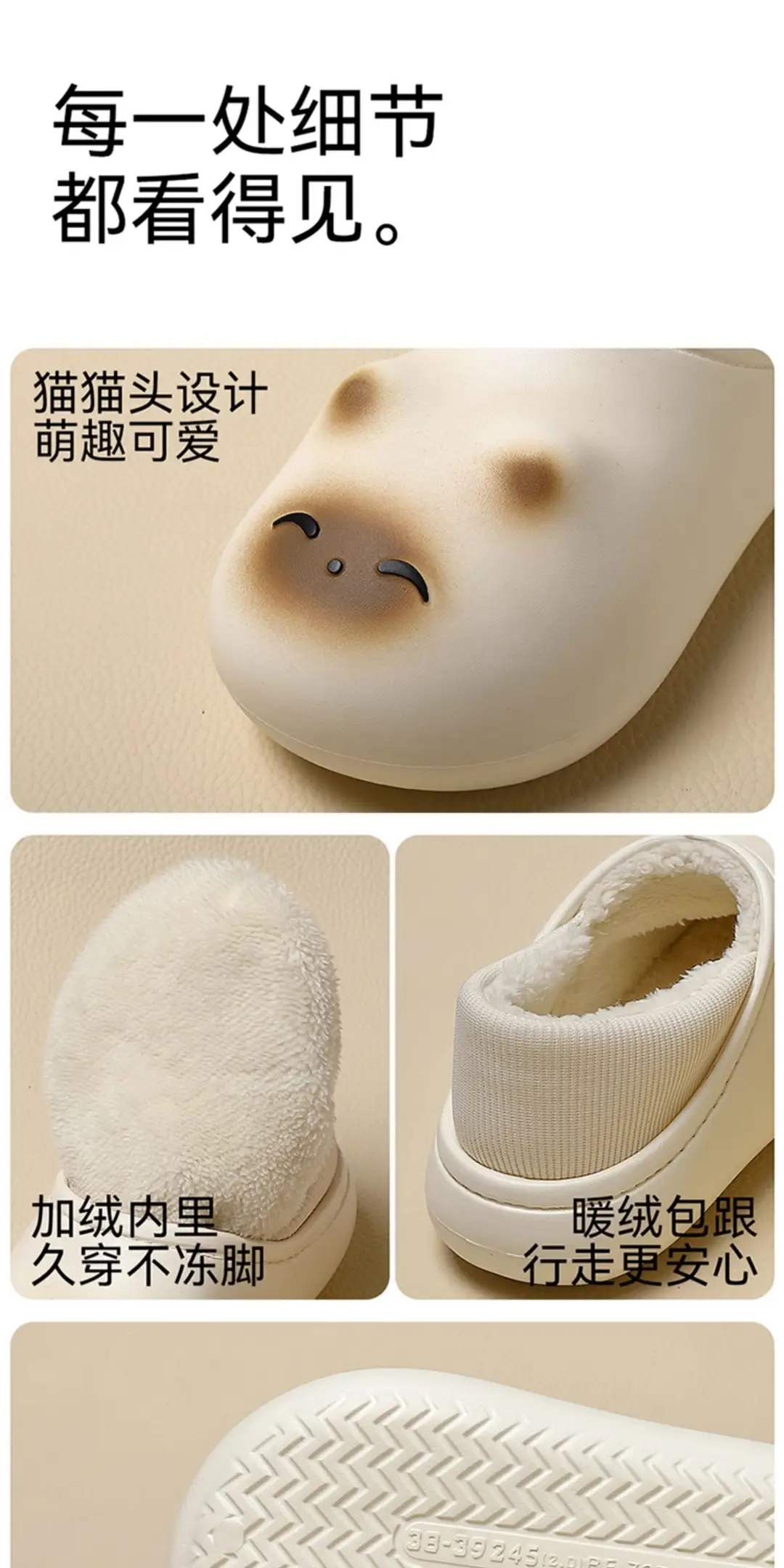 Waterproof Cotton Slippers for Women Autumn and Winter Bag Heel Indoor Home 2025 New Warm Thick-Soled Non-Slip Fleece-Lined Cotton Shoes — feature 17