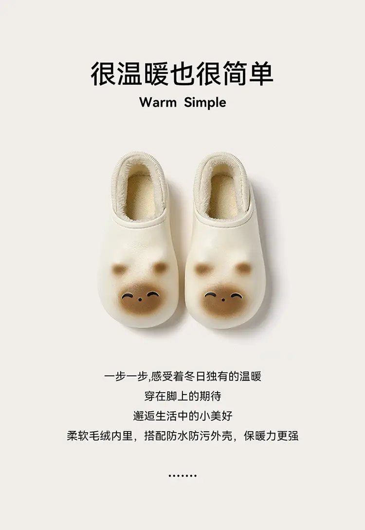 Waterproof Cotton Slippers for Women Autumn and Winter Bag Heel Indoor Home 2025 New Warm Thick-Soled Non-Slip Fleece-Lined Cotton Shoes — feature 2