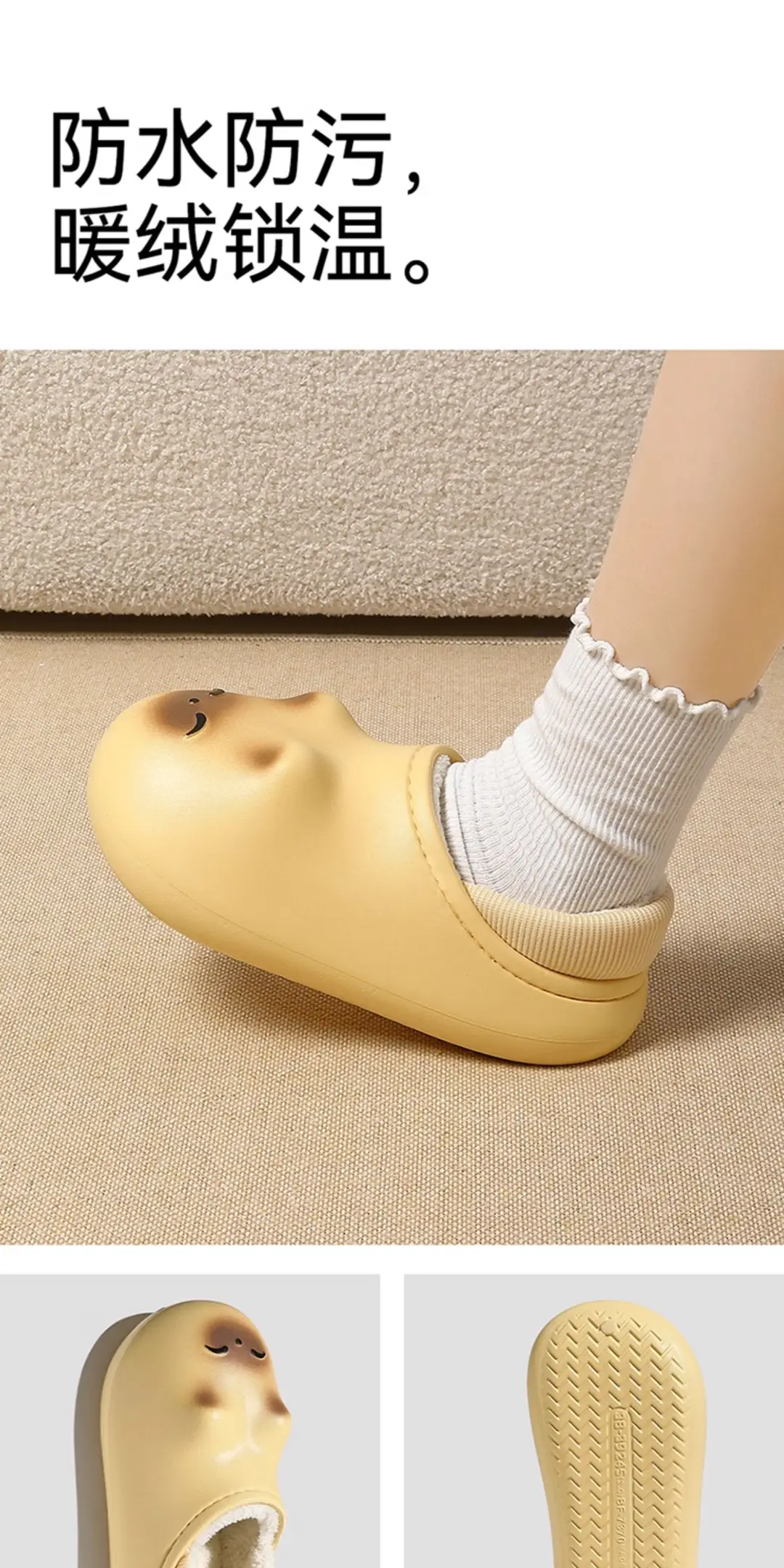 Waterproof Cotton Slippers for Women Autumn and Winter Bag Heel Indoor Home 2025 New Warm Thick-Soled Non-Slip Fleece-Lined Cotton Shoes — feature 5
