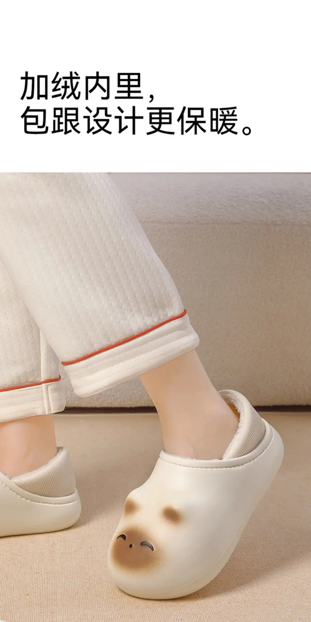 Waterproof Cotton Slippers for Women Autumn and Winter Bag Heel Indoor Home 2025 New Warm Thick-Soled Non-Slip Fleece-Lined Cotton Shoes — feature 7