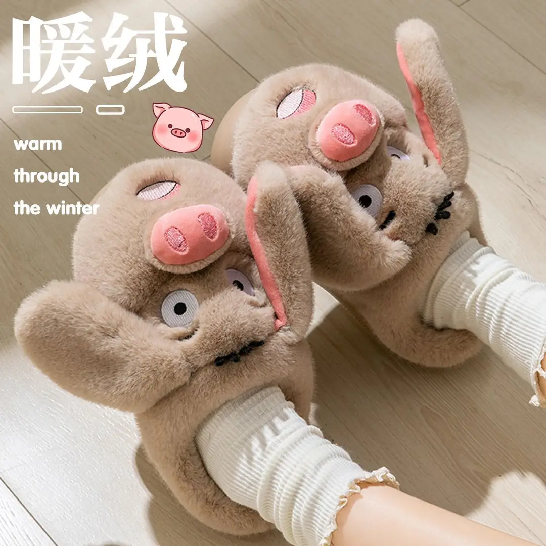 Piggy Cotton Slippers for Women Winter 2025 New Indoor Home Warm Confinement Cartoon Plus Plush Slippers Winter - Image 6