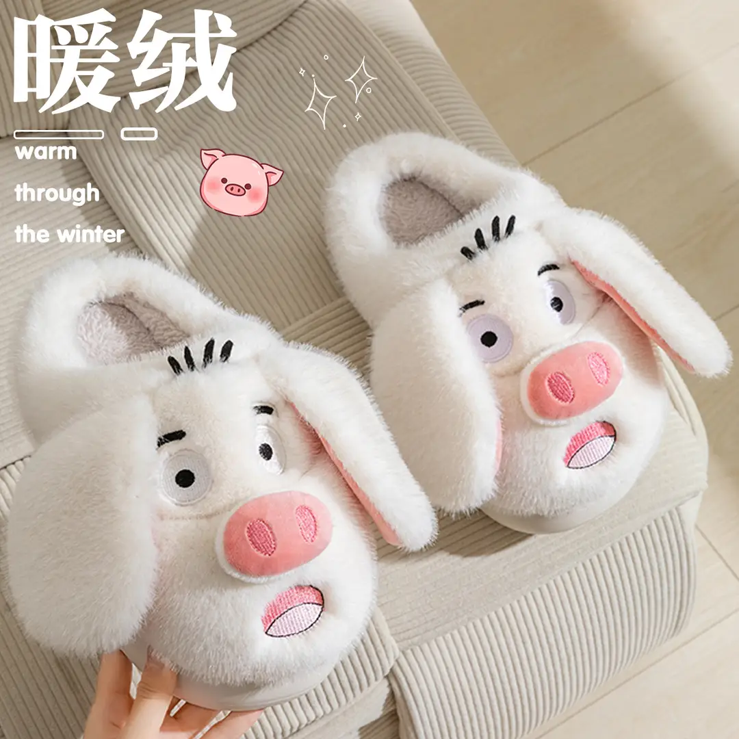 Piggy Cotton Slippers for Women Winter 2025 New Indoor Home Warm Confinement Cartoon Plus Plush Slippers Winter - Image 7