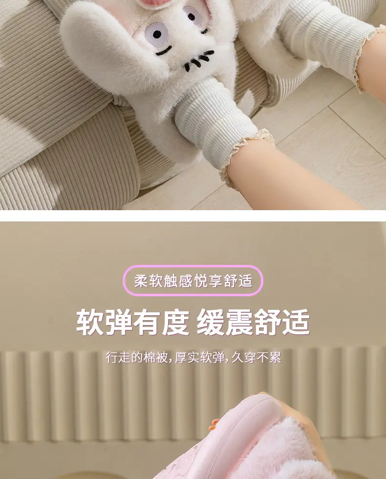 Piggy Cotton Slippers for Women Winter 2025 New Indoor Home Warm Confinement Cartoon Plus Plush Slippers Winter — feature 11