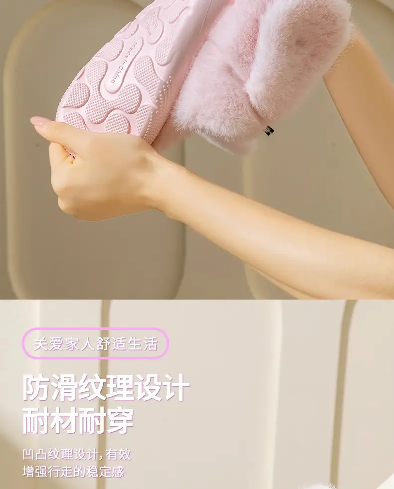 Piggy Cotton Slippers for Women Winter 2025 New Indoor Home Warm Confinement Cartoon Plus Plush Slippers Winter — feature 12