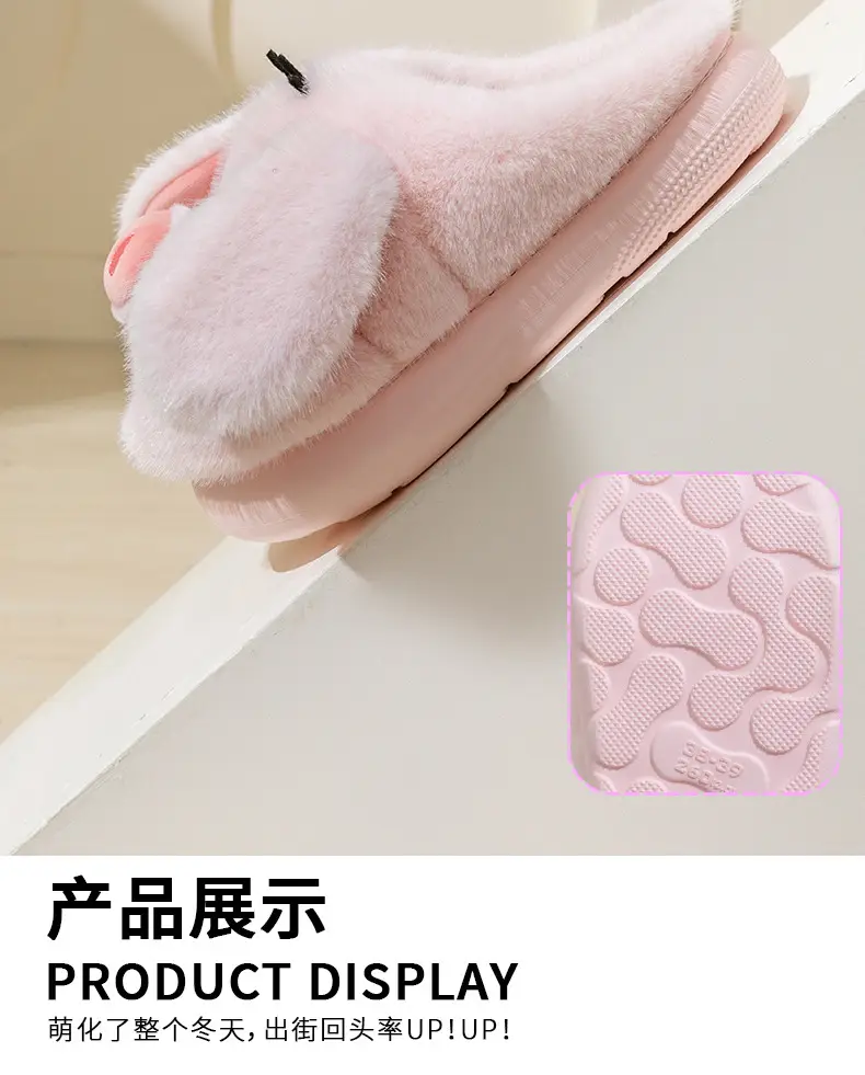 Piggy Cotton Slippers for Women Winter 2025 New Indoor Home Warm Confinement Cartoon Plus Plush Slippers Winter — feature 13