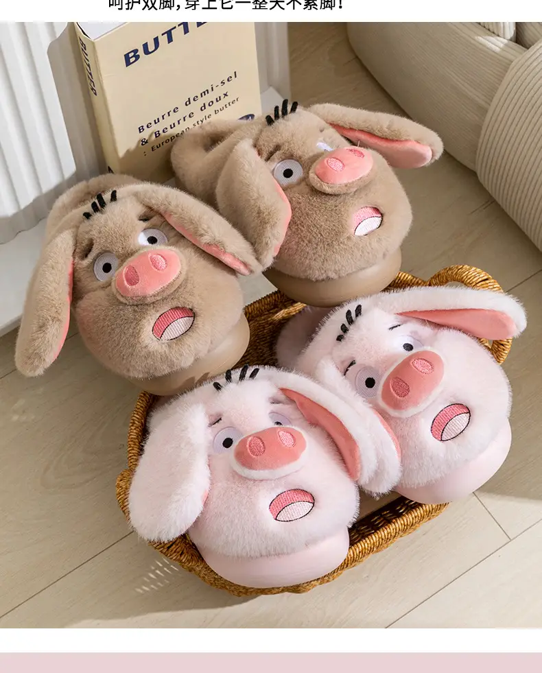 Piggy Cotton Slippers for Women Winter 2025 New Indoor Home Warm Confinement Cartoon Plus Plush Slippers Winter — feature 19