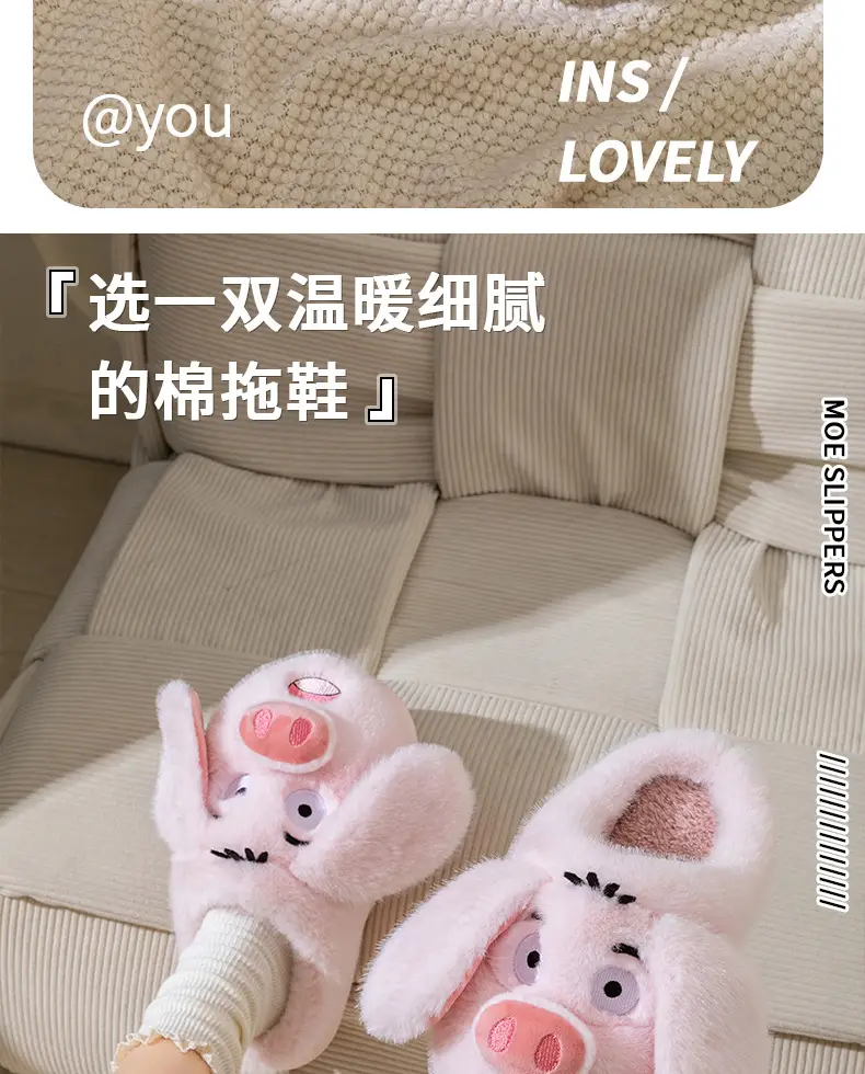 Piggy Cotton Slippers for Women Winter 2025 New Indoor Home Warm Confinement Cartoon Plus Plush Slippers Winter — feature 4