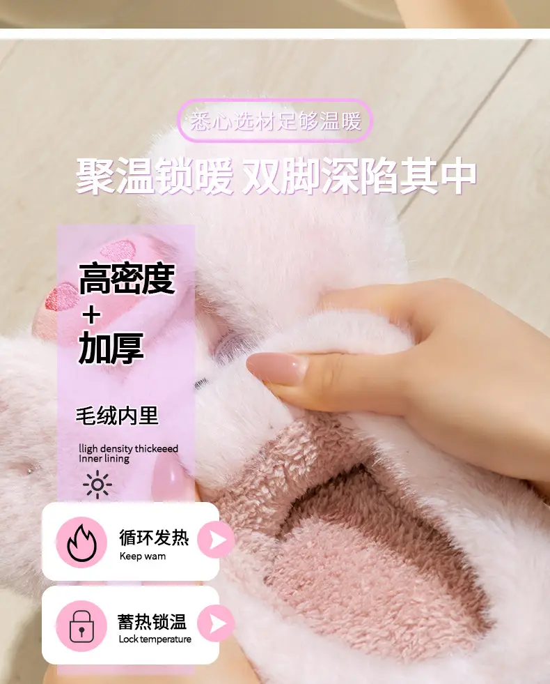 Piggy Cotton Slippers for Women Winter 2025 New Indoor Home Warm Confinement Cartoon Plus Plush Slippers Winter — feature 9