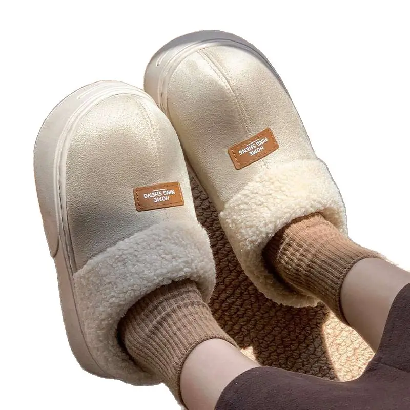 2025 Winter Women's Warm Fleece Slippers Brown