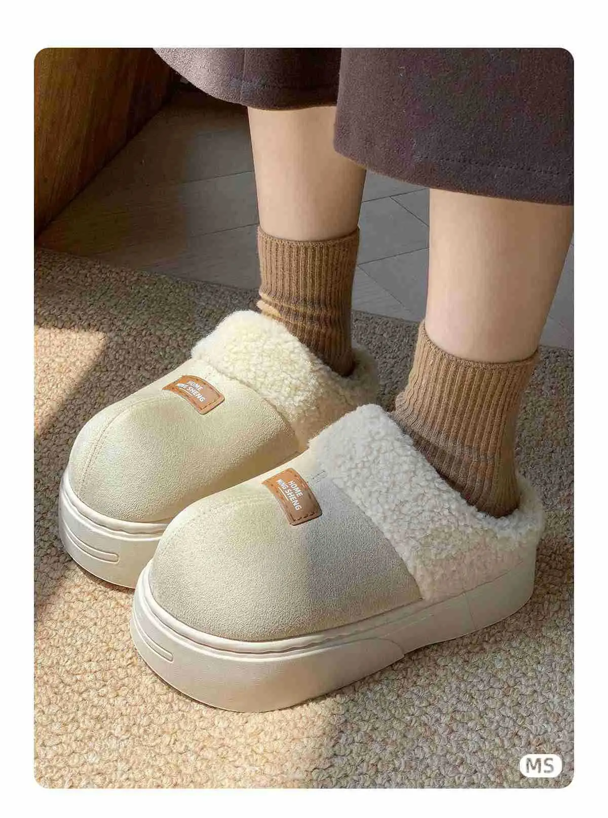 2025 Winter Women's Warm Fleece Slippers Brown — feature 3