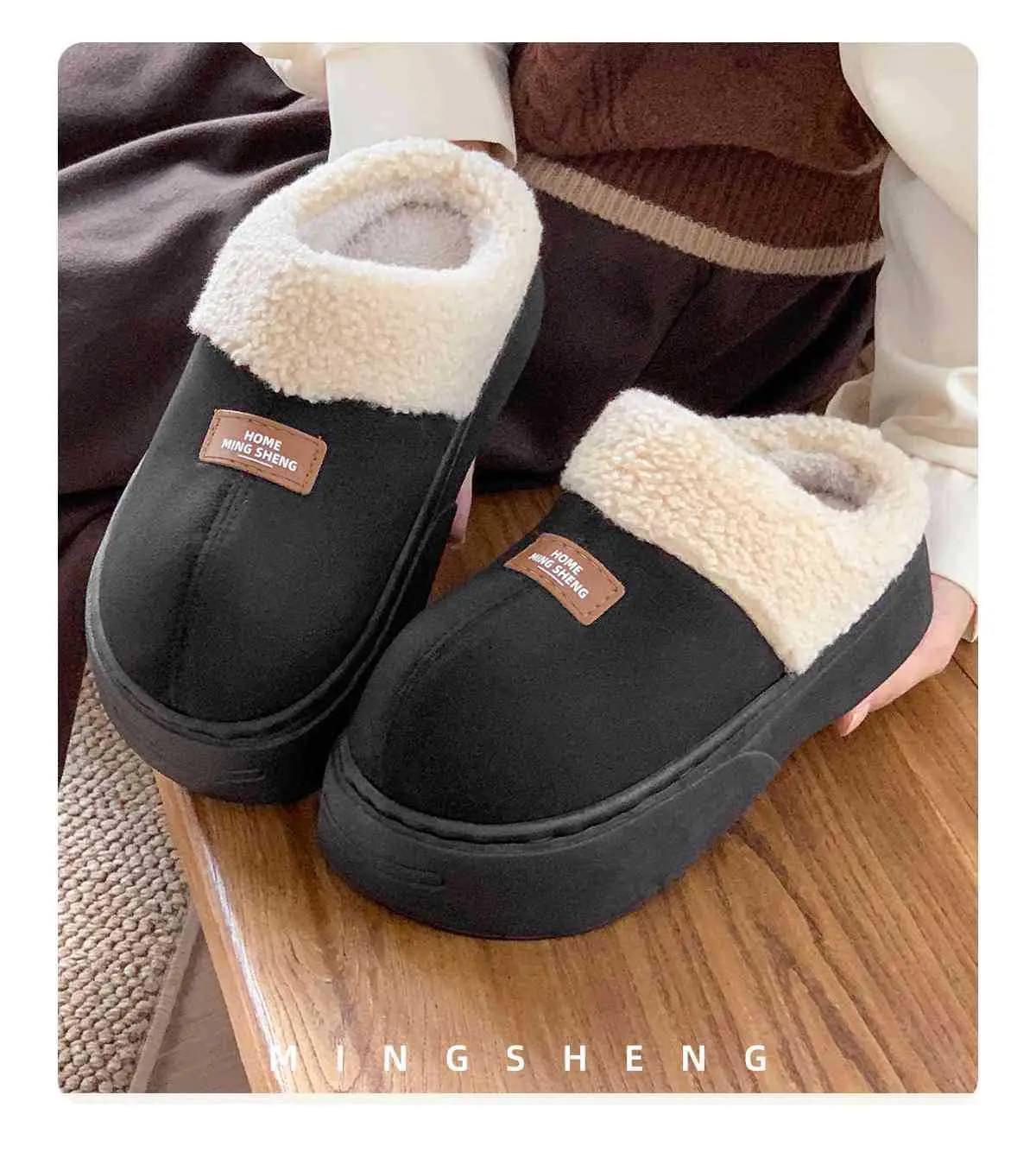 2025 Winter Women's Warm Fleece Slippers Brown — feature 9