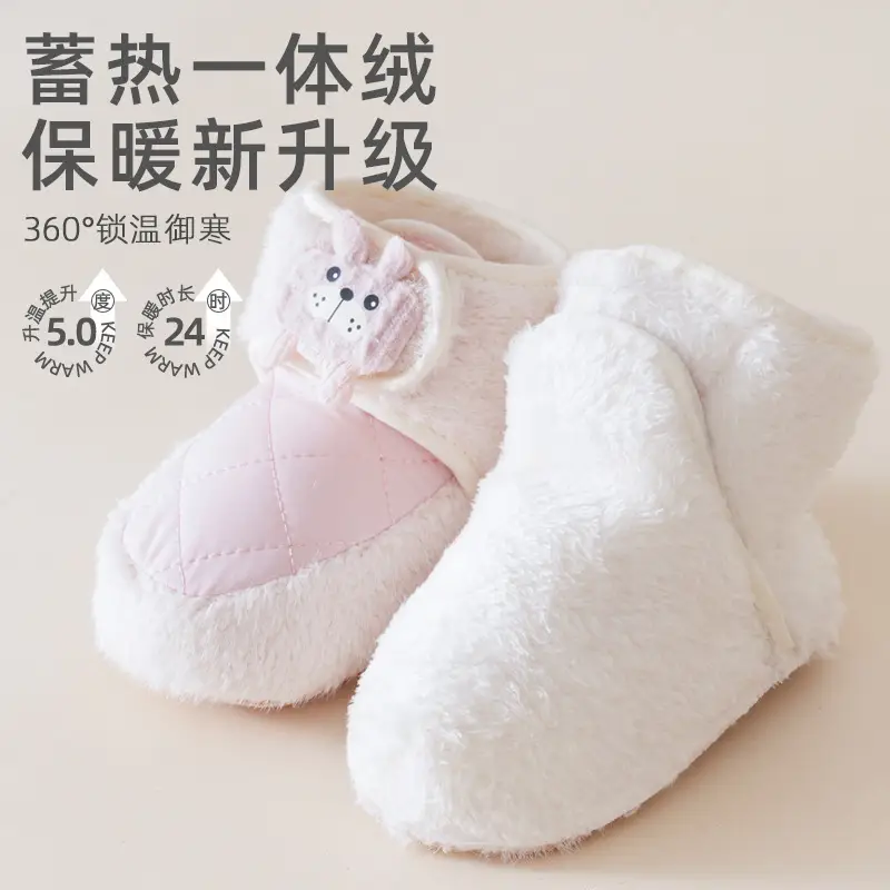 Pink Cartoon Baby Shoes for Newborns Soft Soled