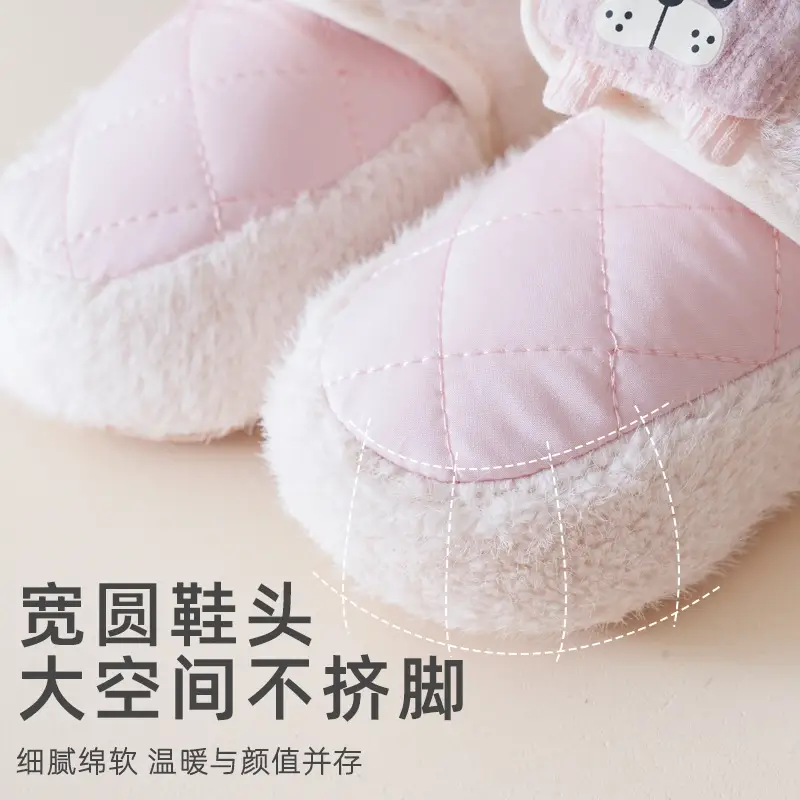 Pink Cartoon Baby Shoes for Newborns Soft Soled