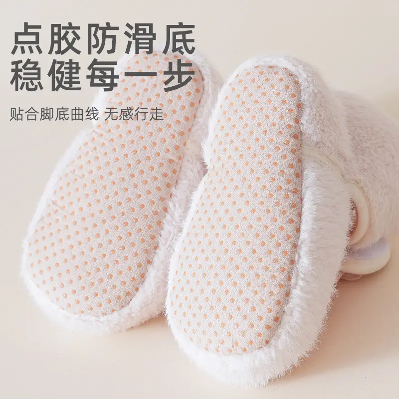 Pink Cartoon Baby Shoes for Newborns Soft Soled
