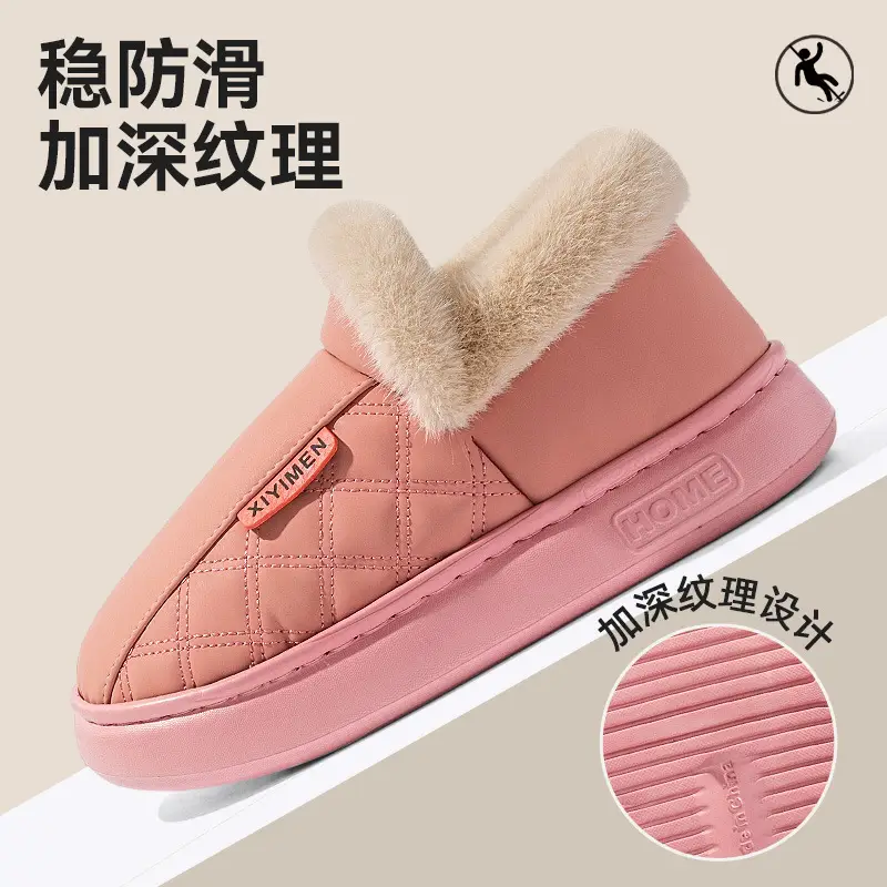 Elderly Women's Warm Cotton Slippers Grey Blue