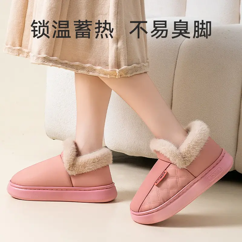 Elderly Women's Warm Cotton Slippers Grey Blue