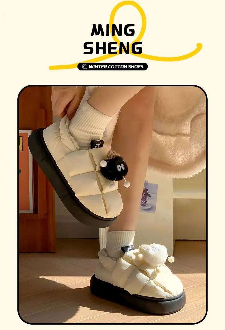 Women Winter Cartoon Cotton Slippers White Non-Slip — feature 13
