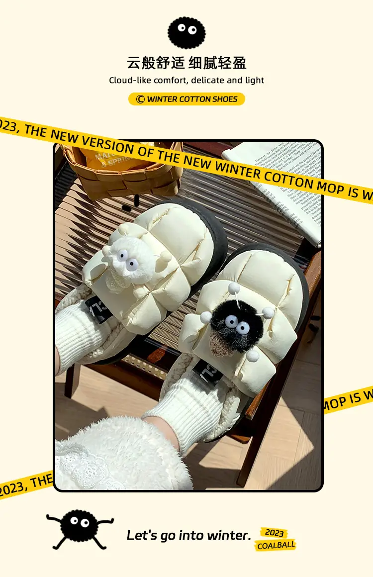 Women Winter Cartoon Cotton Slippers White Non-Slip — feature 15