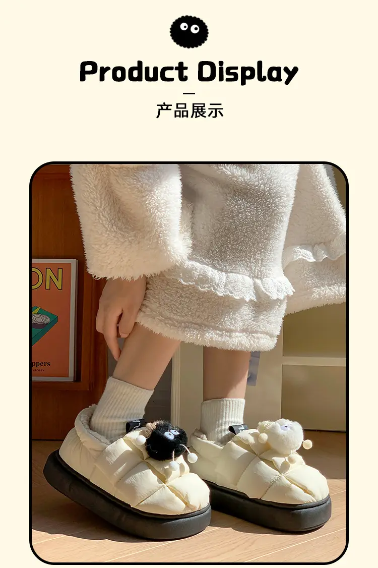 Women Winter Cartoon Cotton Slippers White Non-Slip — feature 16