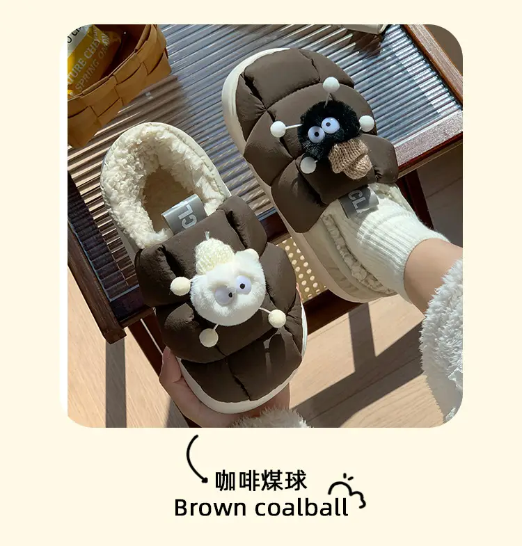 Women Winter Cartoon Cotton Slippers White Non-Slip — feature 2