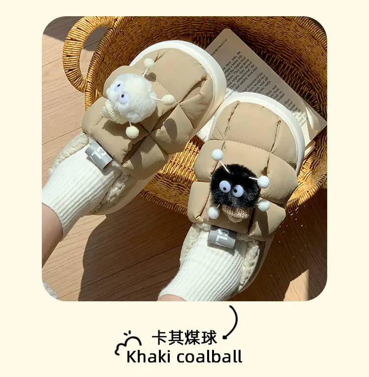 Women Winter Cartoon Cotton Slippers White Non-Slip — feature 4