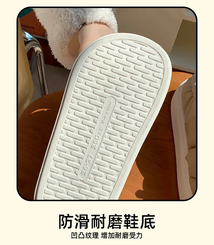 Women Winter Cartoon Cotton Slippers White Non-Slip — feature 5