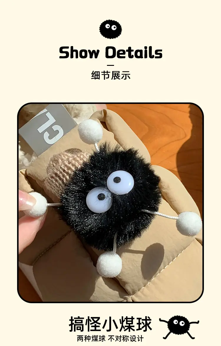 Women Winter Cartoon Cotton Slippers White Non-Slip — feature 6