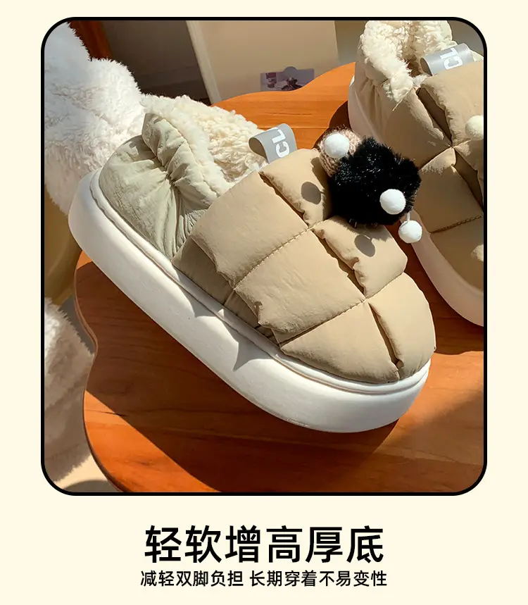 Women Winter Cartoon Cotton Slippers White Non-Slip — feature 8