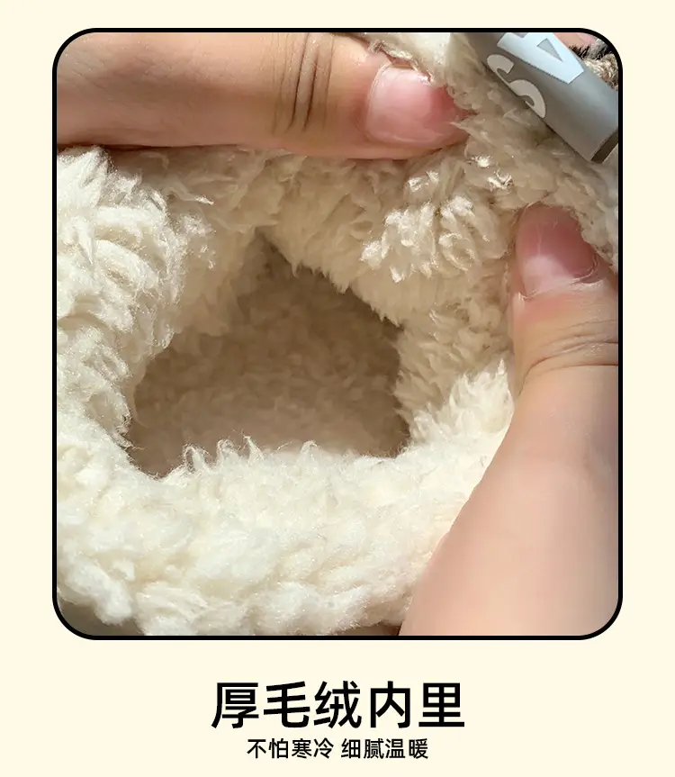 Women Winter Cartoon Cotton Slippers White Non-Slip — feature 9