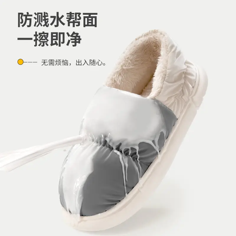Women Winter Plush Maternity Shoes Blue Orange Waterproof