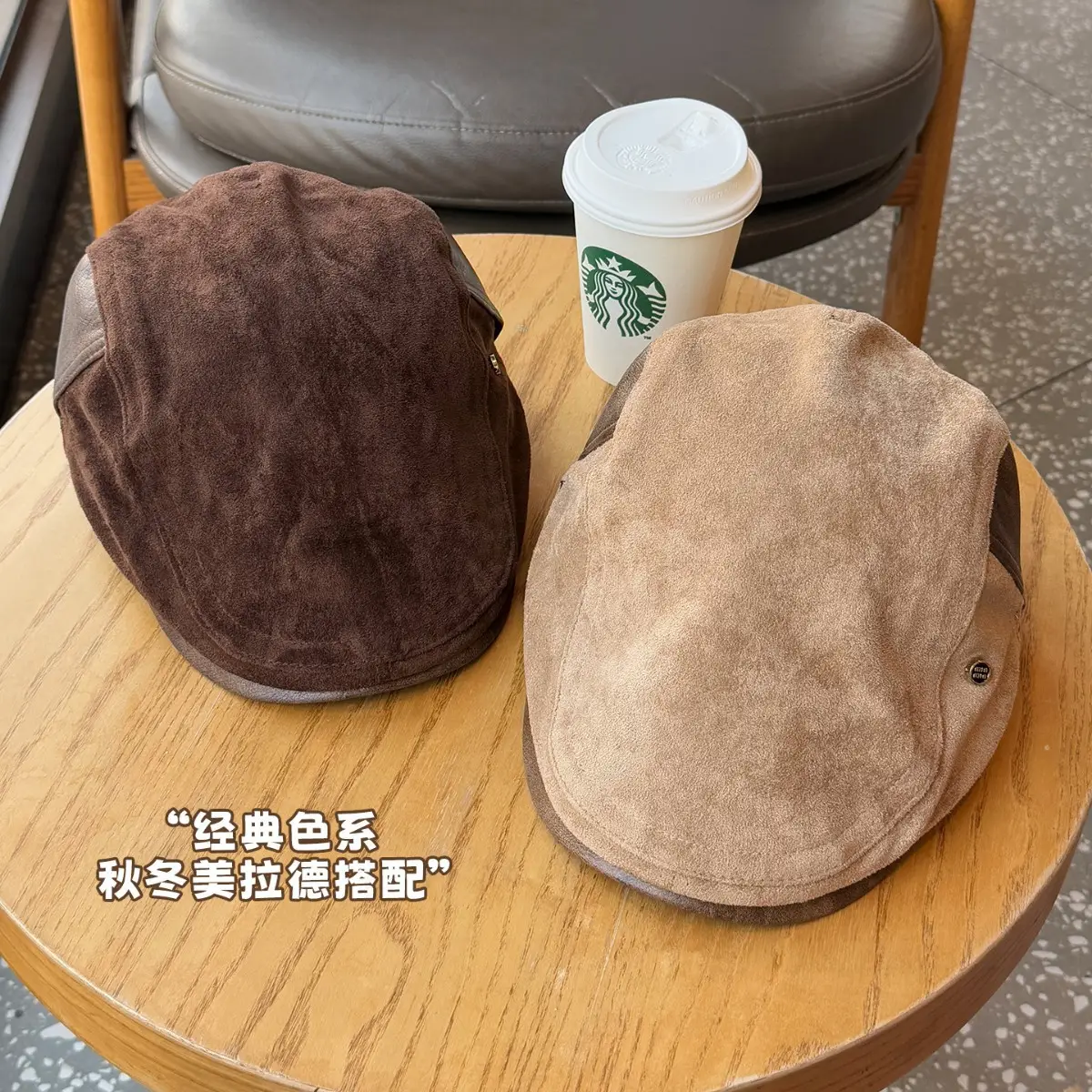 Women British Newsboy Cap Suede Duckbill Brown - Image 6