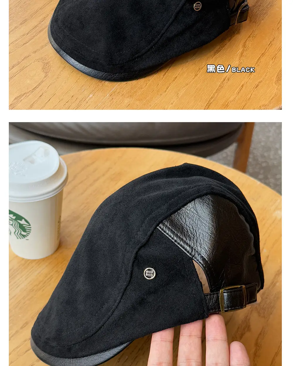 Women British Newsboy Cap Suede Duckbill Brown — feature 13