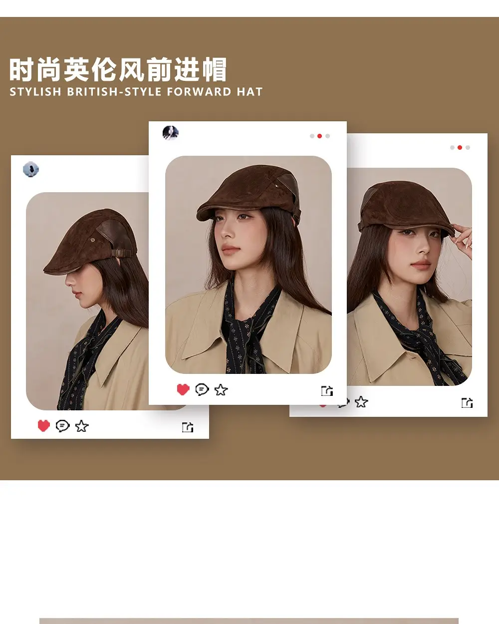 Women British Newsboy Cap Suede Duckbill Brown — feature 2