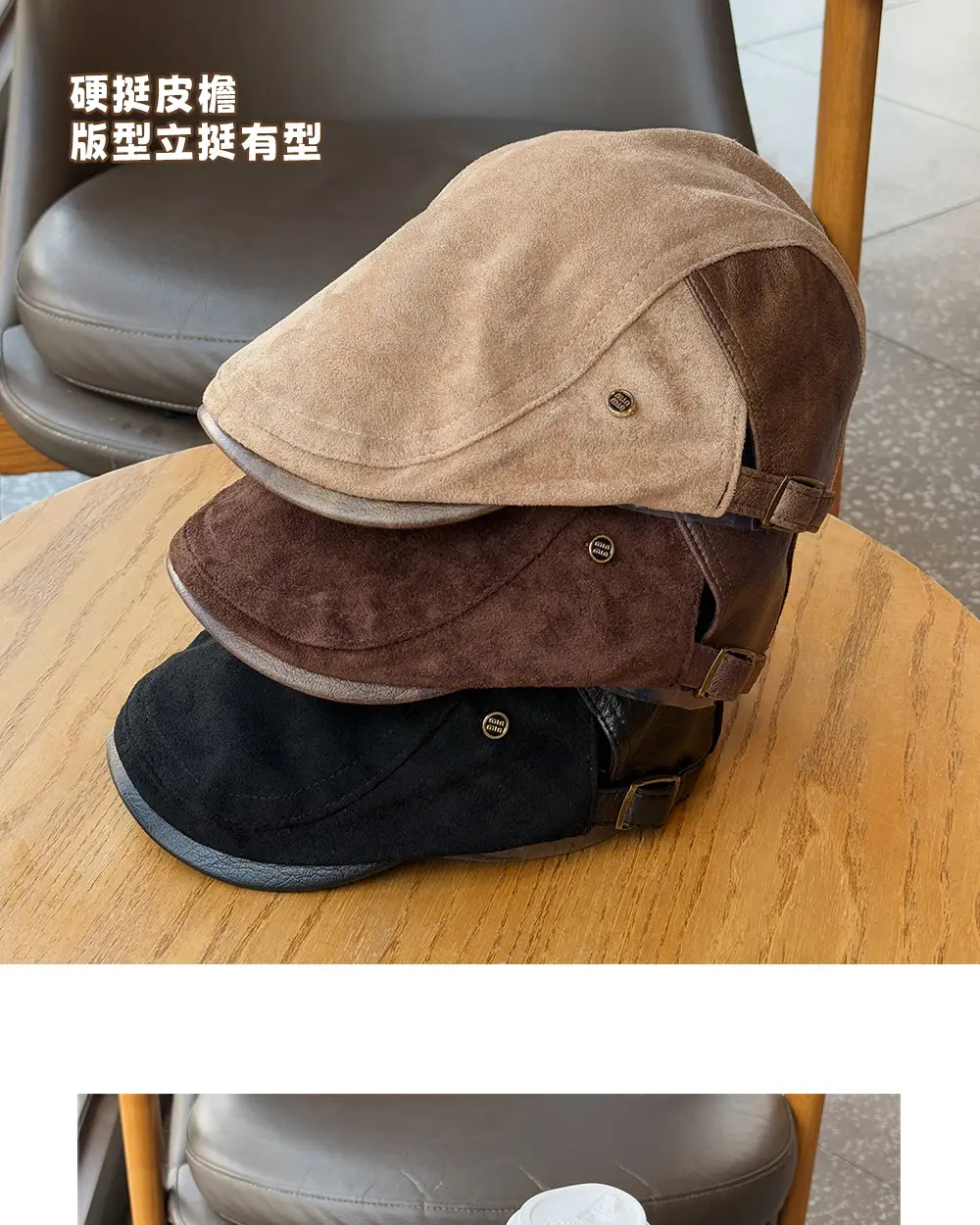 Women British Newsboy Cap Suede Duckbill Brown — feature 4