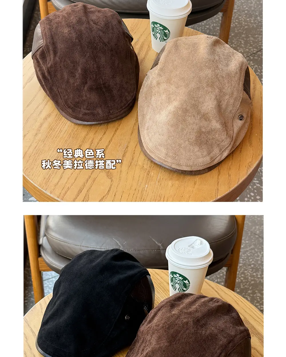 Women British Newsboy Cap Suede Duckbill Brown — feature 5