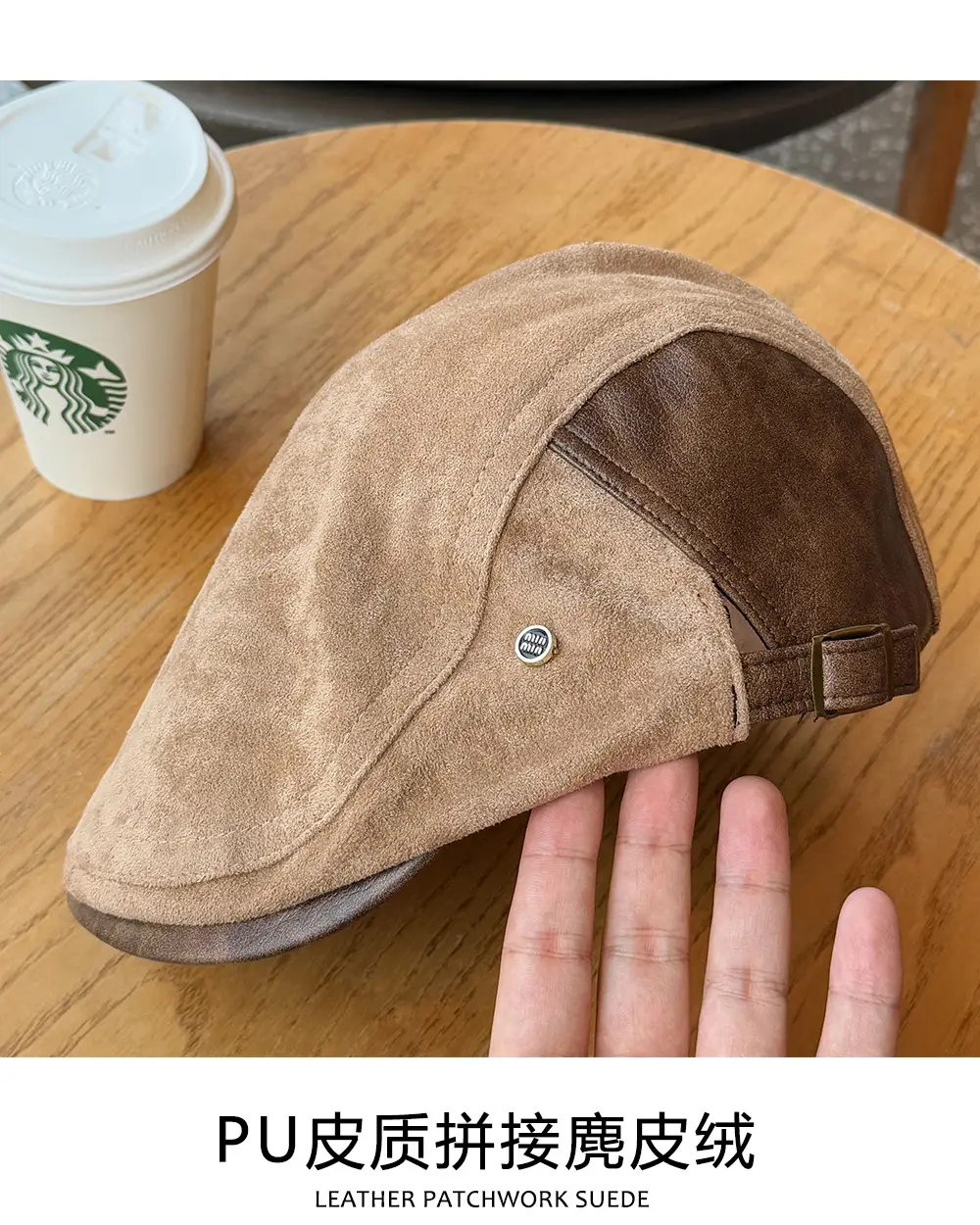 Women British Newsboy Cap Suede Duckbill Brown — feature 7
