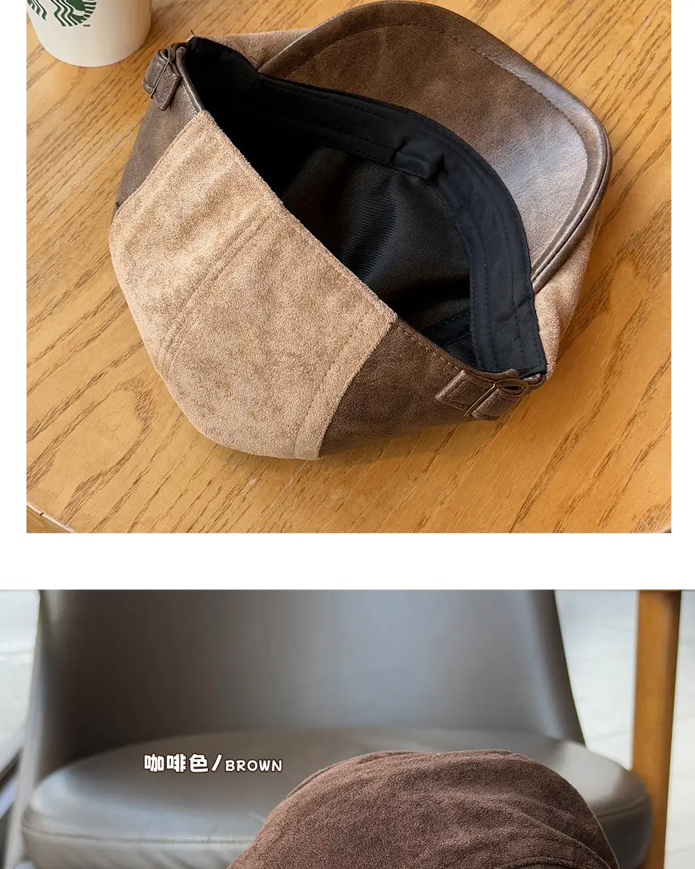 Women British Newsboy Cap Suede Duckbill Brown — feature 9