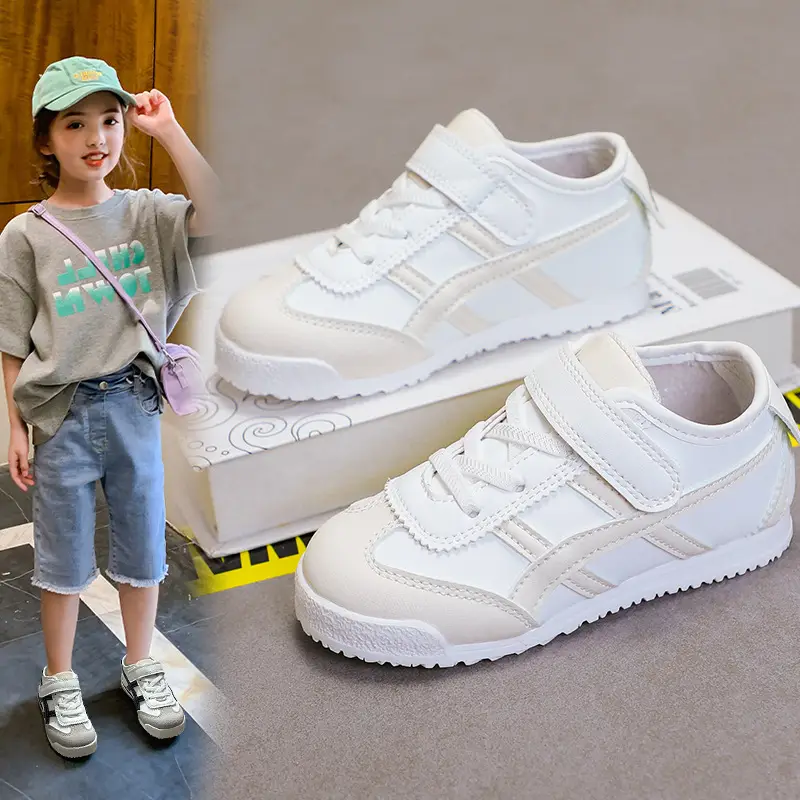 Baby Fleece Lined Toddler Shoes White Beige Grey