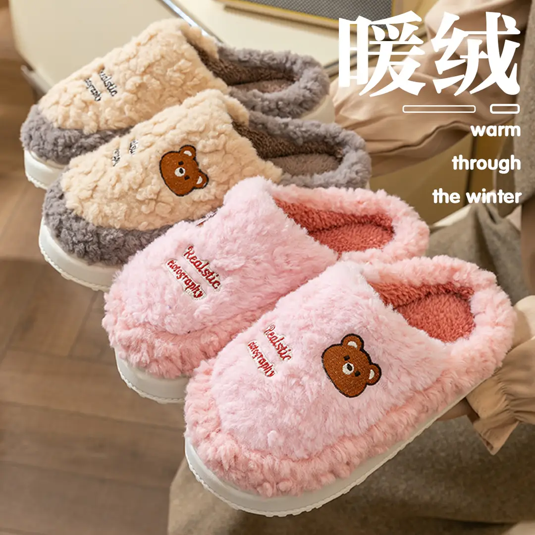 Stuffed Cotton Slippers for Women 2025 Autumn and Winter New Style Indoor Home Thick-Soled Warm Couple Cotton Slippers for Men Winter - Image 12