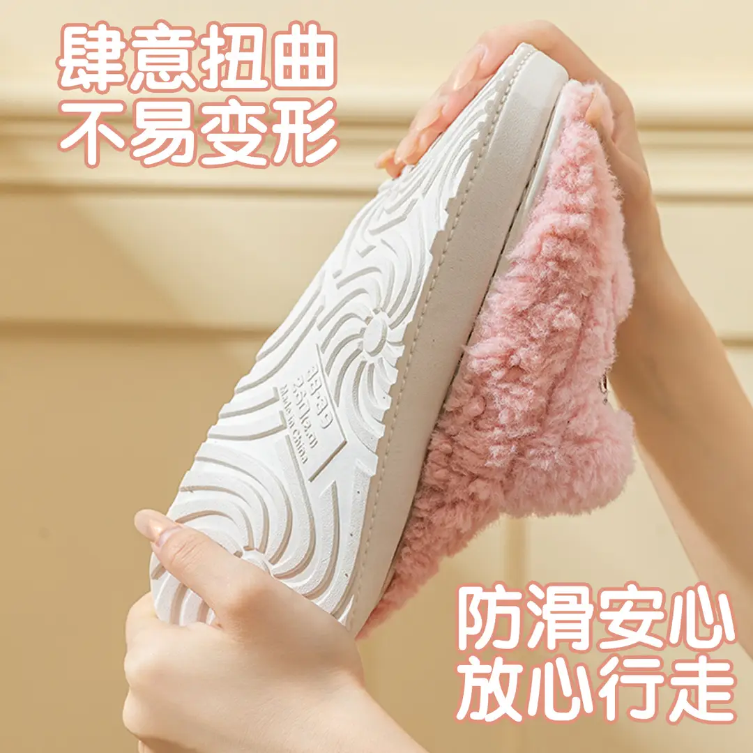 Stuffed Cotton Slippers for Women 2025 Autumn and Winter New Style Indoor Home Thick-Soled Warm Couple Cotton Slippers for Men Winter - Image 14