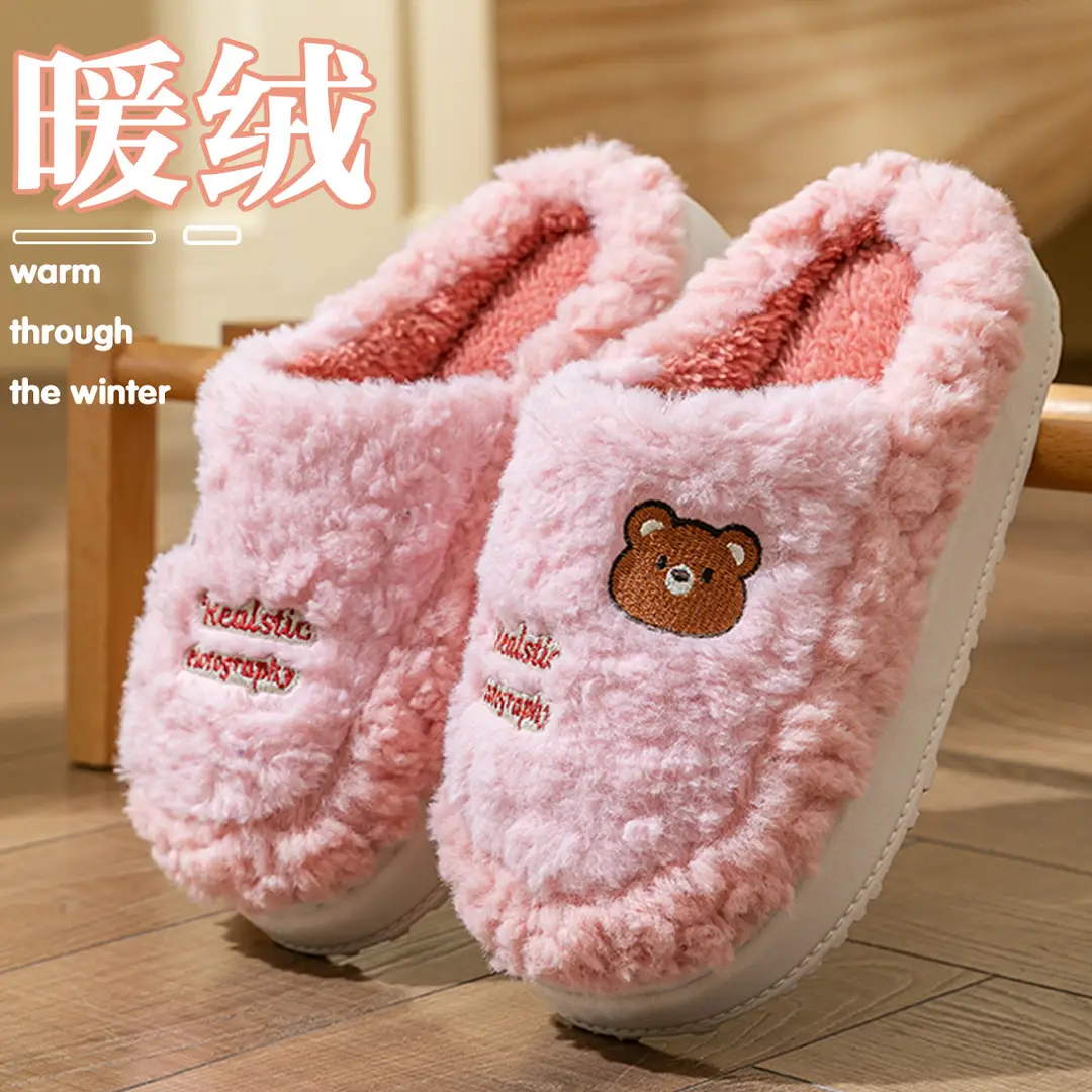 Stuffed Cotton Slippers for Women 2025 Autumn and Winter New Style Indoor Home Thick-Soled Warm Couple Cotton Slippers for Men Winter - Image 3
