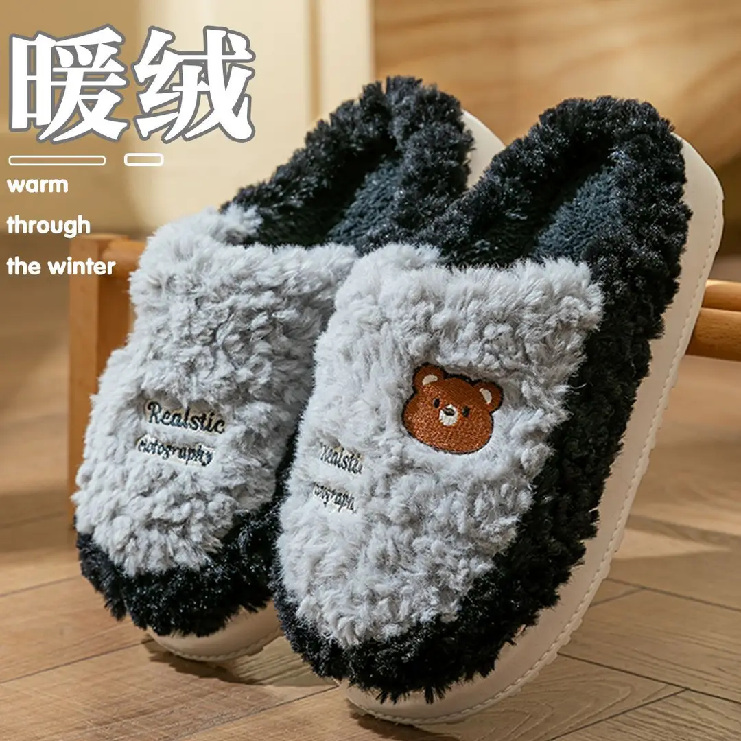 Stuffed Cotton Slippers for Women 2025 Autumn and Winter New Style Indoor Home Thick-Soled Warm Couple Cotton Slippers for Men Winter - Image 4