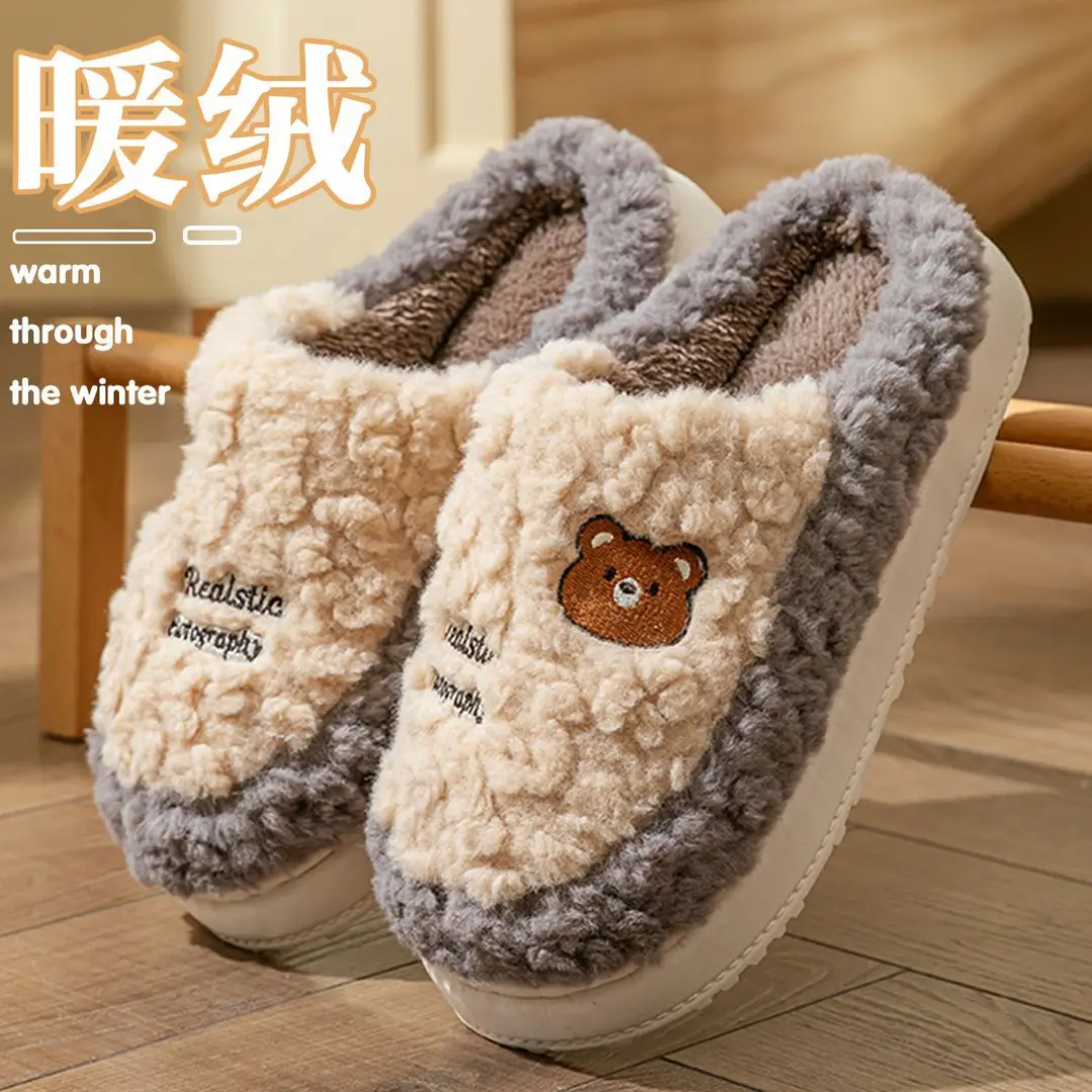 Stuffed Cotton Slippers for Women 2025 Autumn and Winter New Style Indoor Home Thick-Soled Warm Couple Cotton Slippers for Men Winter - Image 5