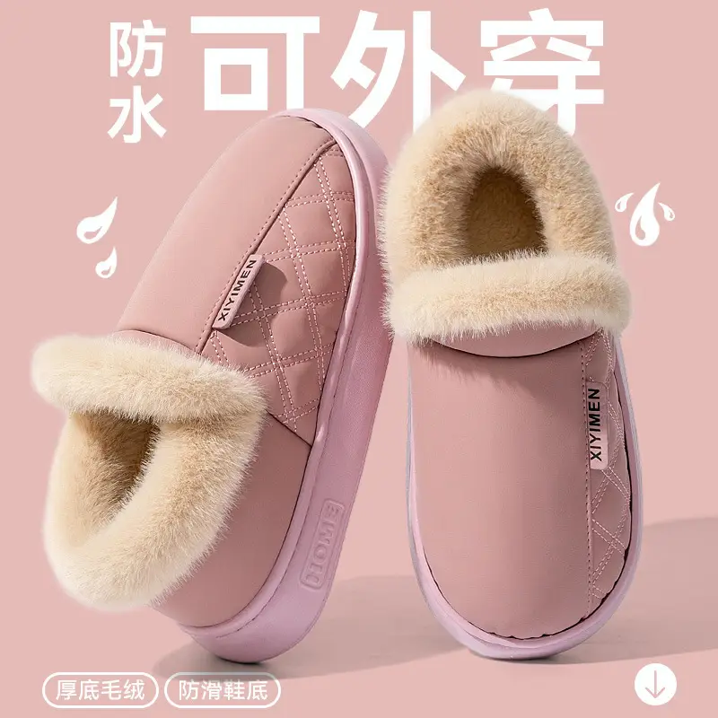 Women's Cotton Slippers Winter 2025 New Indoor Home Thick Sole Non-Slip Plush Thickened Warm Cotton Slippers for Women - Image 16